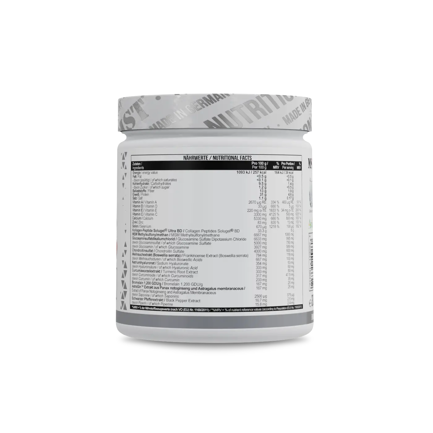 MST® Flex Pro Без смаку 300г Упаковка